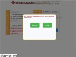 Sites similar to lyzfgjj.com