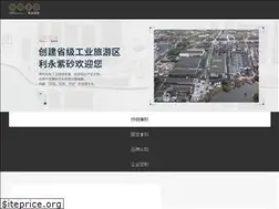 Sites similar to lyzisha.com