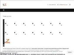 Sites similar to lz-floor.com