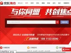 Sites similar to lz.focus.cn