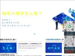 Sites similar to lzamai.cn