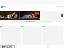 Sites similar to lzamyy.com