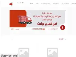 Sites similar to lzazshop.com