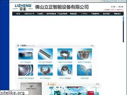 Sites similar to lzbxg.cn