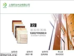 Sites similar to lzbxgmjj.com