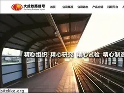 Sites similar to lzdcrs.com