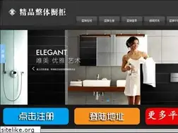 Sites similar to lzdnw.com
