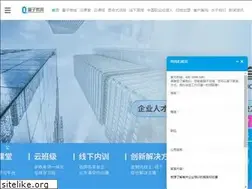 Sites similar to lzdxedu.com