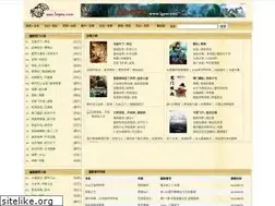 Sites similar to lzgzw.com
