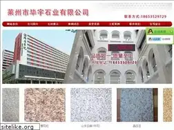 Sites similar to lzhuayu.com