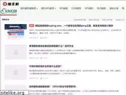 Sites similar to lzhuji.com