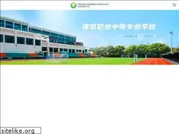 Sites similar to lzjzxx.com