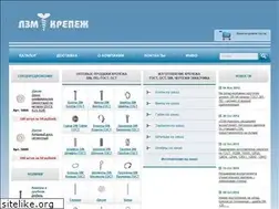 Sites similar to lzm-krep.ru