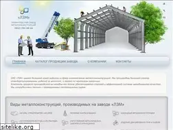 Sites similar to lzm.su