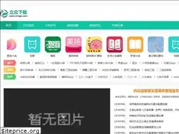 Sites similar to lzntgs.com