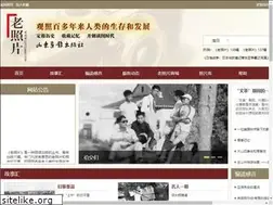 Sites similar to lzp1996.com