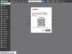 Sites similar to lzpan.com