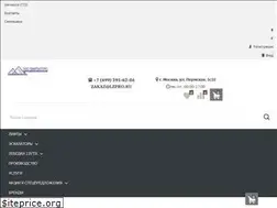 Sites similar to lzpro.ru
