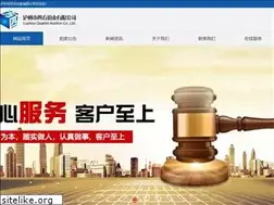 Sites similar to lzsfpm.cn
