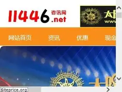 Sites similar to lzsgaj.com