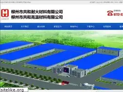 Sites similar to lzsgh.com