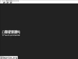 Sites similar to lzsports.com.tw