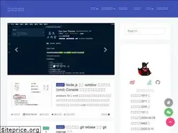 Sites similar to lzw.me