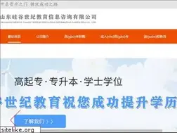 Sites similar to lzzeyi.com