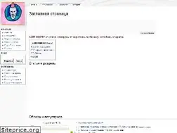 Sites similar to m-17.info
