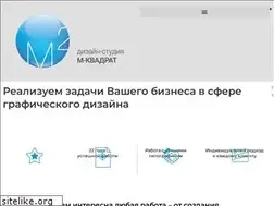 Sites similar to m-2.info