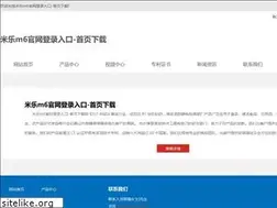 Sites similar to m-37.com