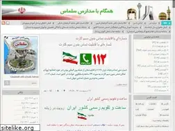 Sites similar to m-a-amjadi.blog.ir