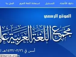Sites similar to m-a-arabia.com