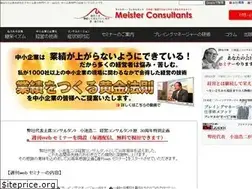 Sites similar to m-a-n.biz