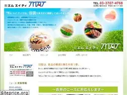 Sites similar to m-a-t.co.jp