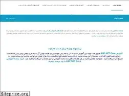 Sites similar to m-abdollahi.ir
