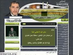 Sites similar to m-abuzaid.com