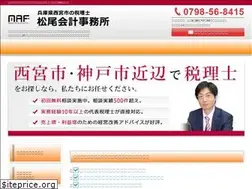 Sites similar to m-accounting-firm.com