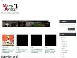Sites similar to m-active.net