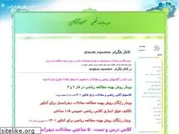 Sites similar to m-aghasi.ir