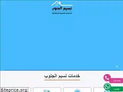 Sites similar to m-aka.com