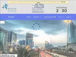 Sites similar to m-alamri-cpa.com