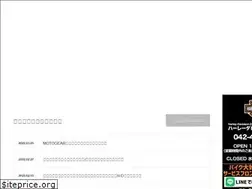 Sites similar to m-alfahd.com