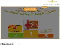 Sites similar to m-alharh.com