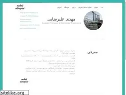 Sites similar to m-alirezaei.com