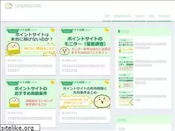 Sites similar to m-alps-live.jp