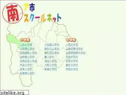 Sites similar to m-alps.ed.jp