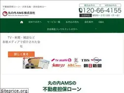 Sites similar to m-ams.co.jp