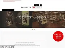 Sites similar to m-and-a-net.com