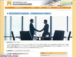 Sites similar to m-and-a-sharoshi.jp